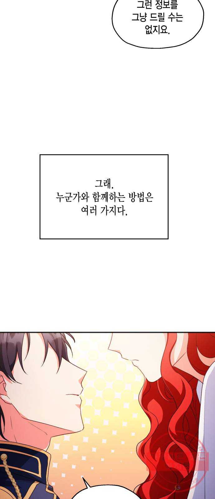 16418701691700sopuudlbhu.jpeg