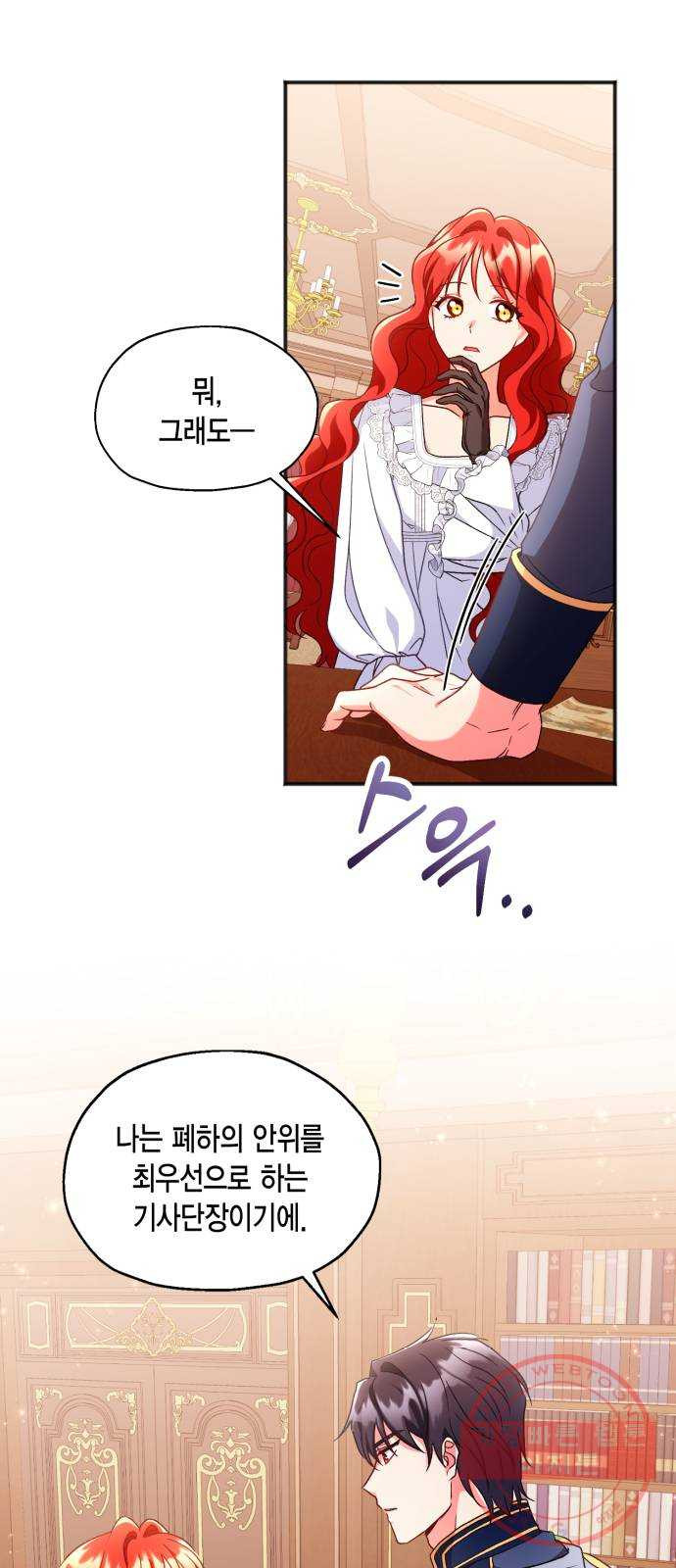 164187017050371seyckk076.jpeg
