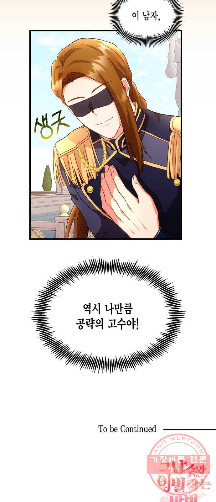 164187017822360g12lz3ic2.jpeg
