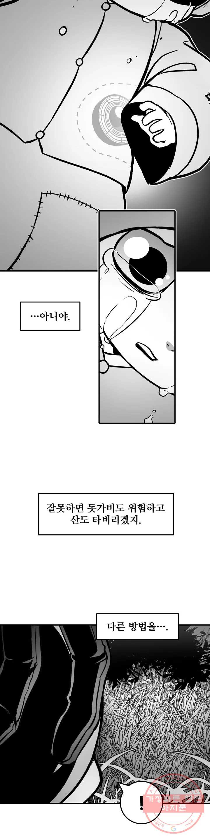 1641959236833mdswfhcormi.jpeg