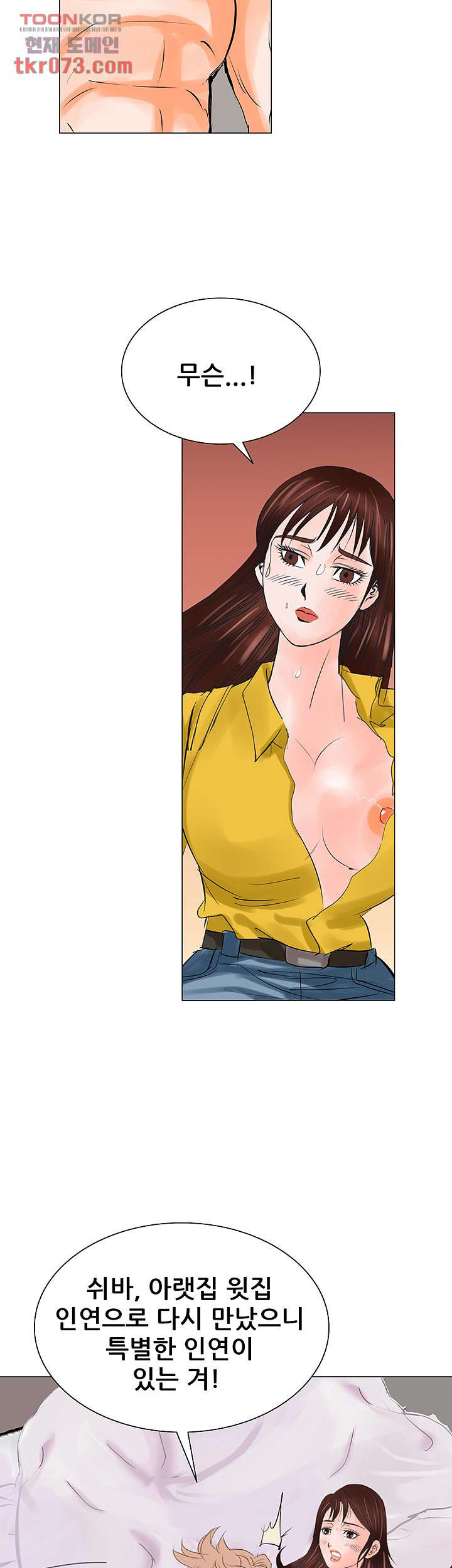 1641961197530ya2vb0ghf5.jpeg