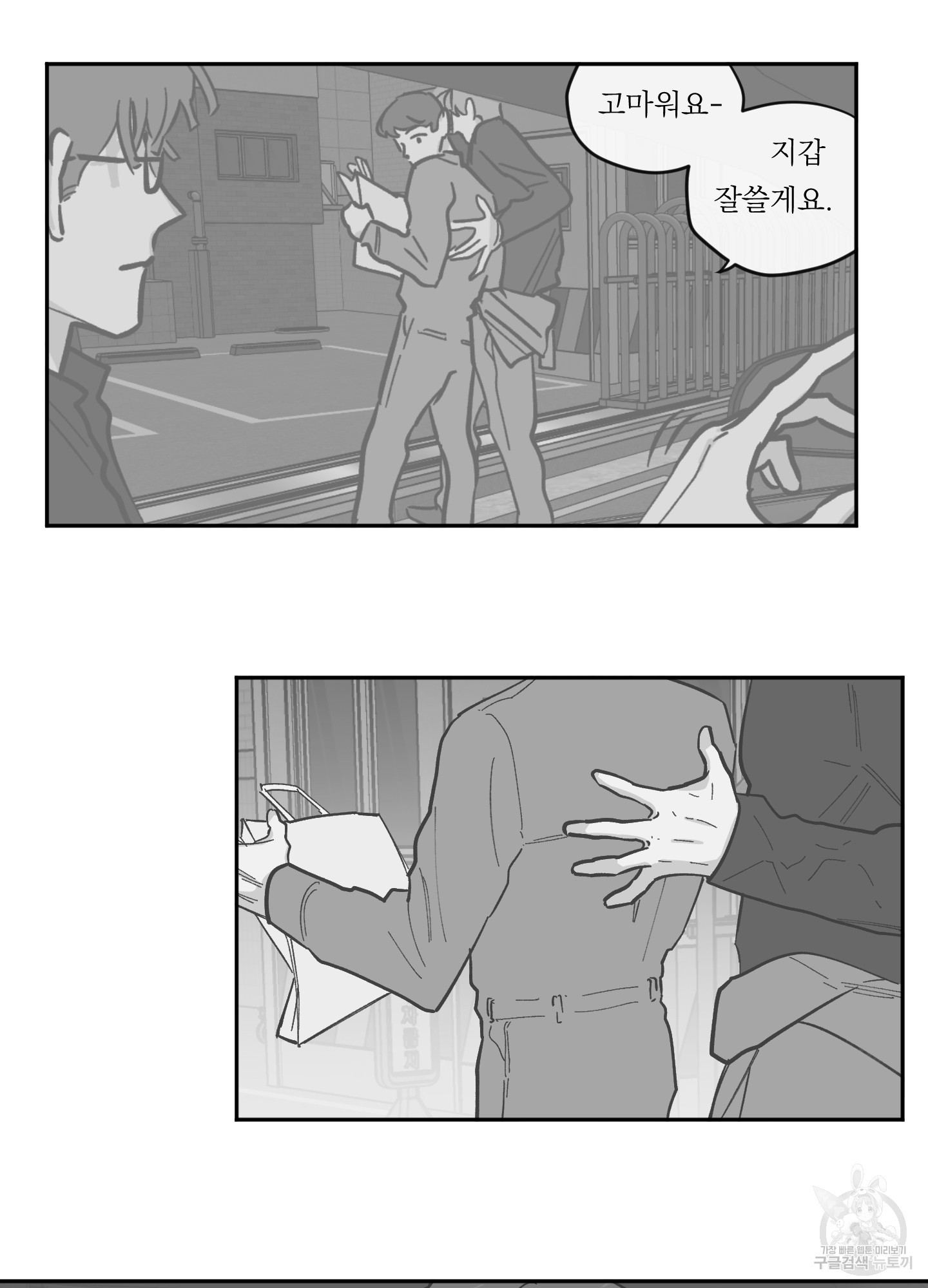 1641956036562psz0samflp.jpeg