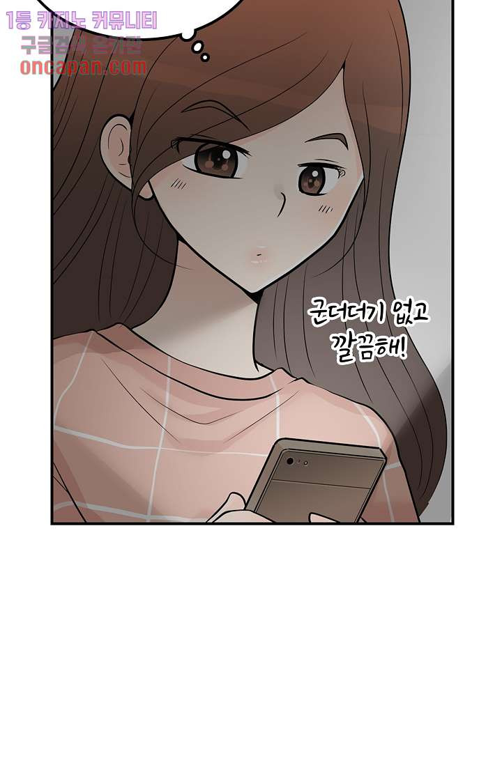 16419623268289r3ku6epcie.jpeg