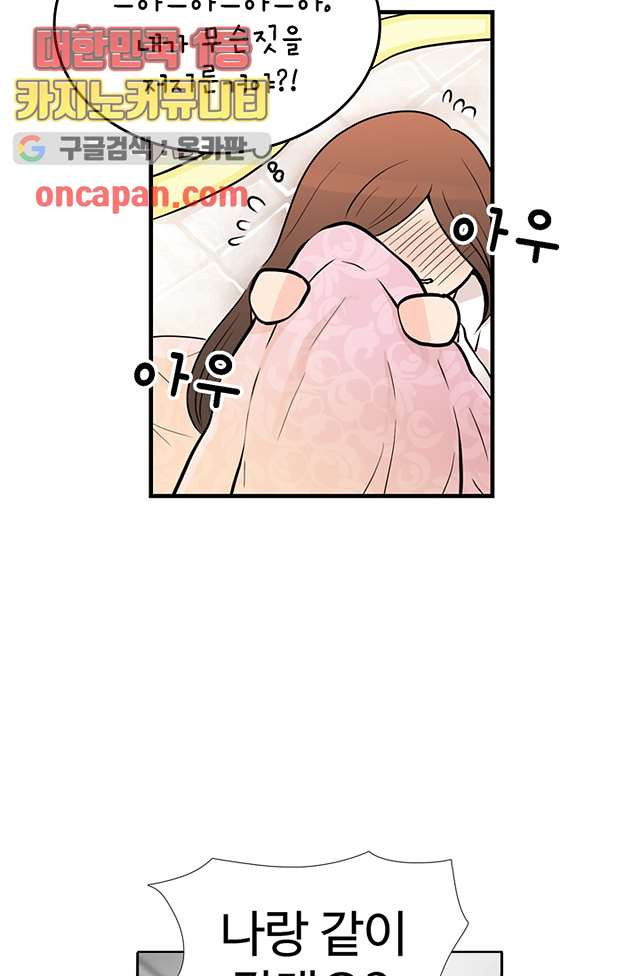 1641962223050iimbioi94w.jpeg