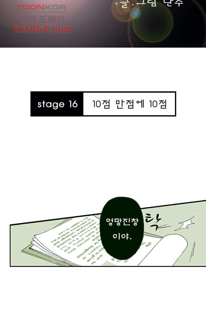 1641962444533s5qsrzz4ph.jpeg