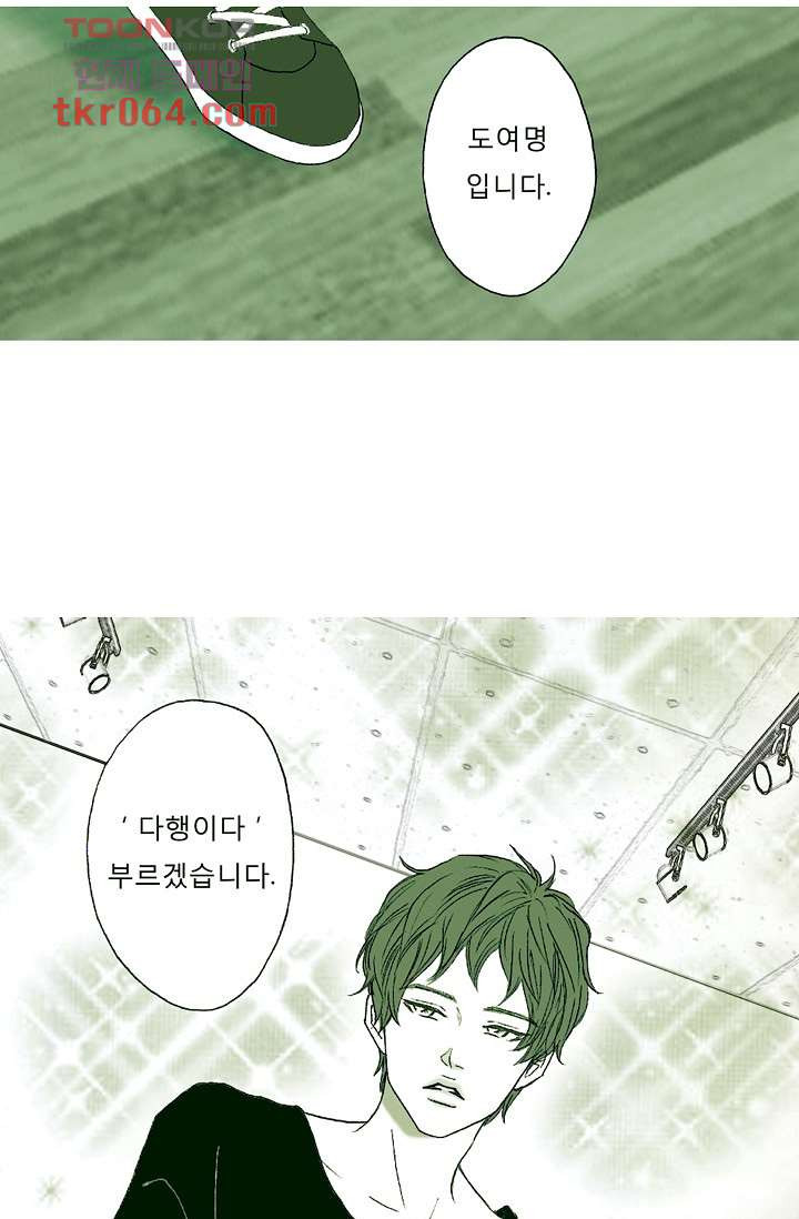 1641962449019iuswae7sdd.jpeg