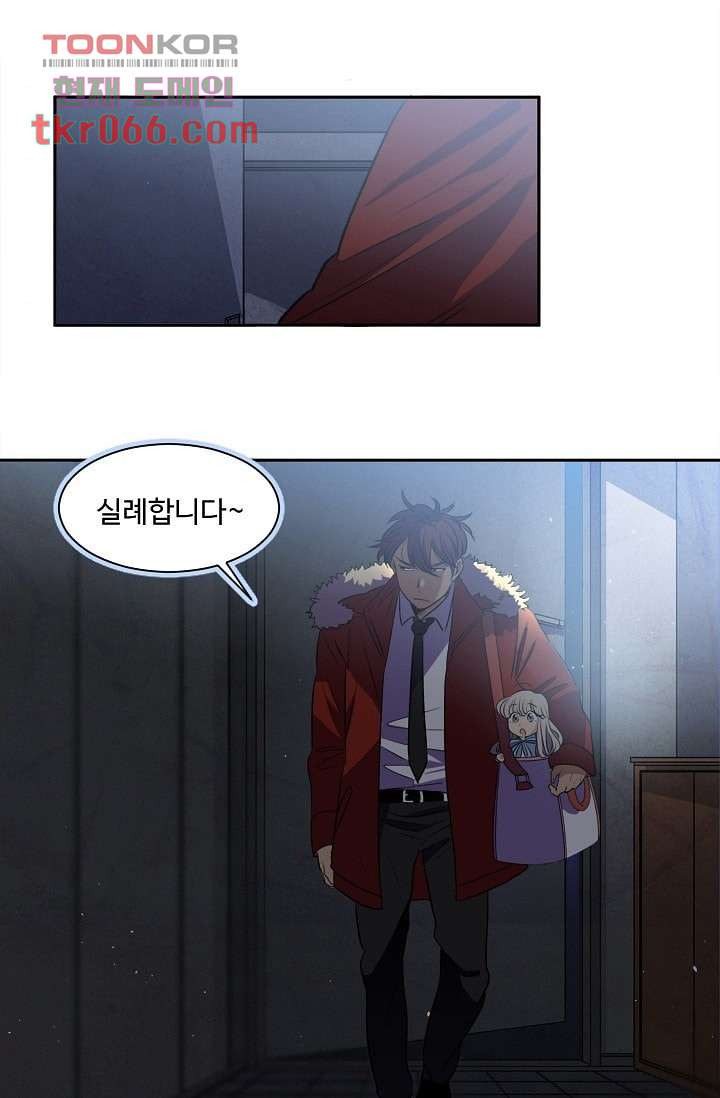 1641962991035z02cxfmof3l.jpeg