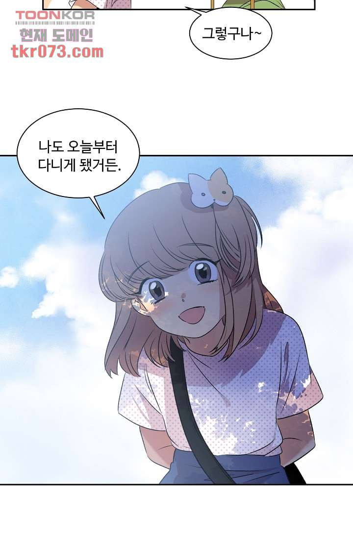 1641963097491gi3n4ma079c.jpeg