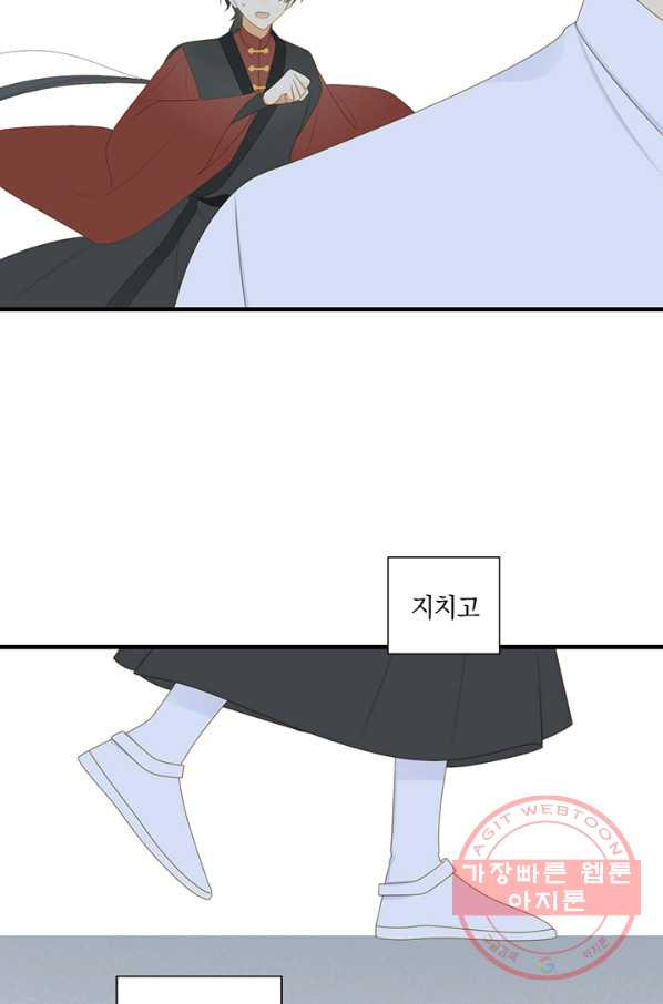 1641956822840yb60qw6bc8i.jpeg
