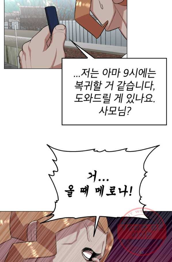 1641958776093smxu61smzz.jpeg