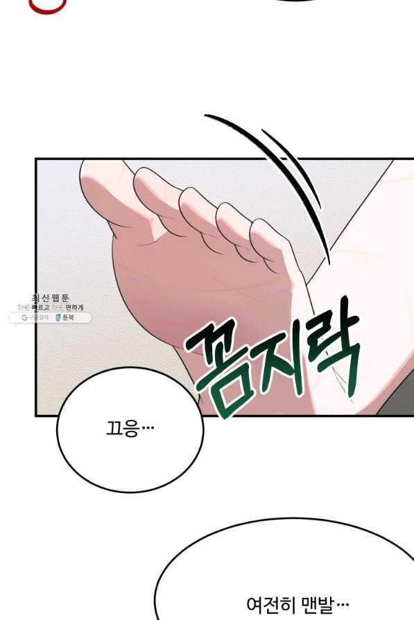 1641958250116oda0kvkiidb.jpeg