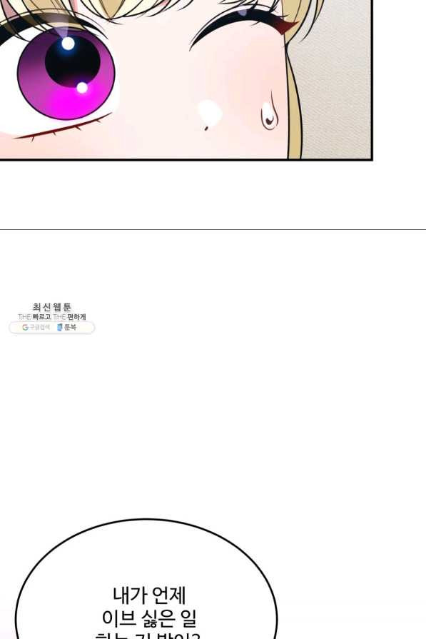 164195825259342thingk3ob.jpeg