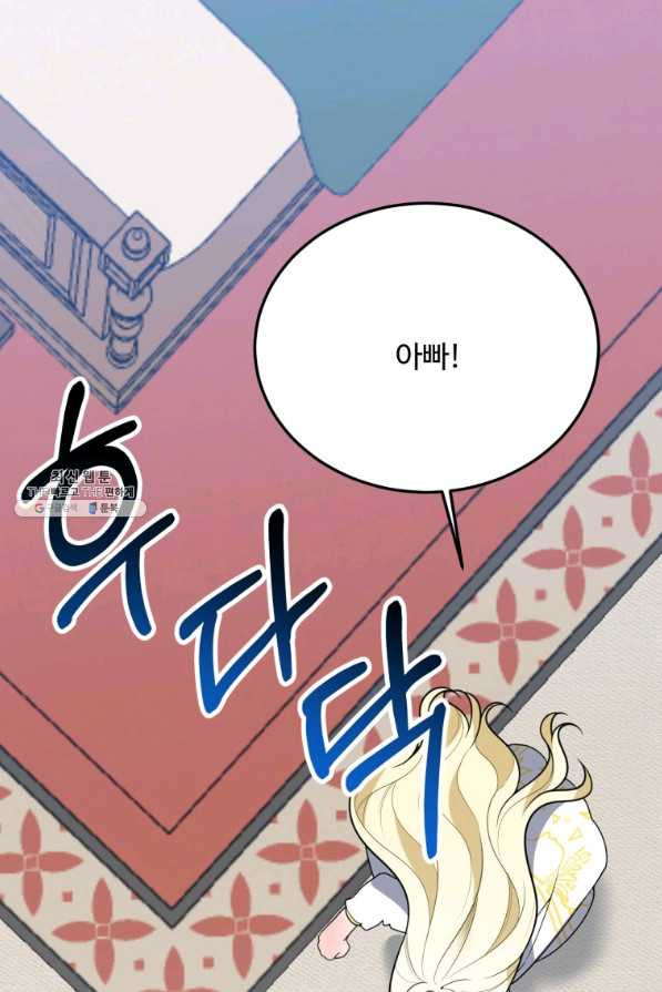 1641958264994geheoo07lxg.jpeg