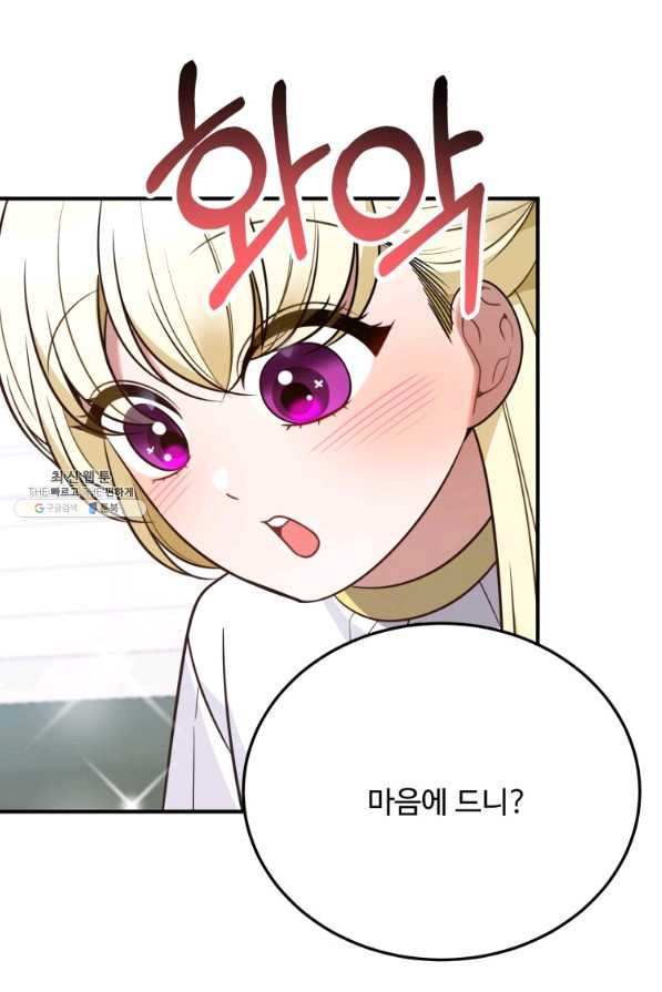 1641958268242wlyq0twcly7.jpeg