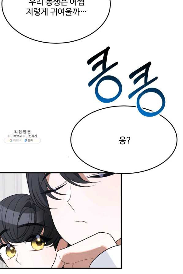 1641958276109vlbcvnf1j6.jpeg