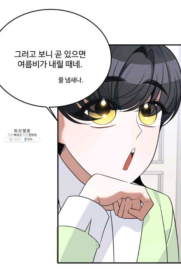 16419582762278ot47wdya2n.jpeg