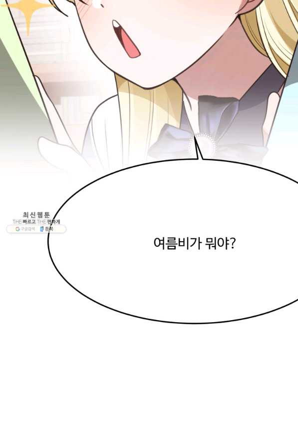 1641958276735hxfzz80swnk.jpeg