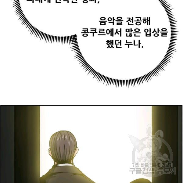 1641956687658lmiu9geo1gs.jpeg