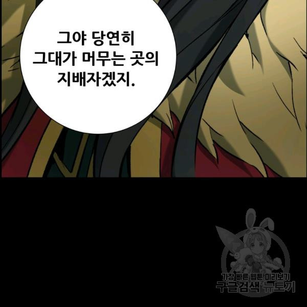 1641956710310pme5gj5uico.jpeg