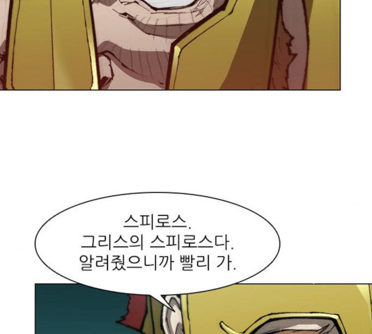 16420043258874q15151ej7k.jpeg