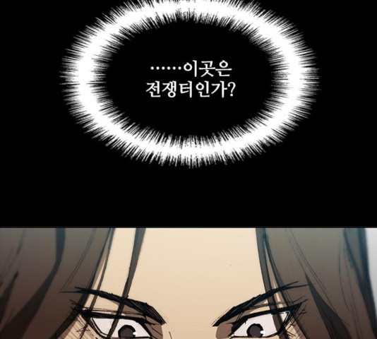 1642004332271akuoyjef89n.jpeg