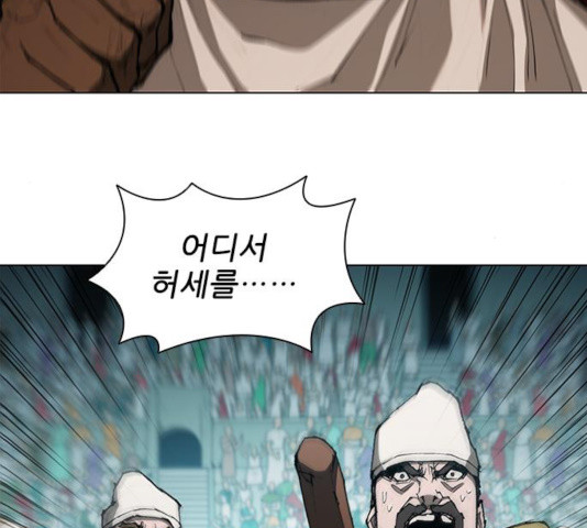 1642004333804w5gq2p0bfod.jpeg