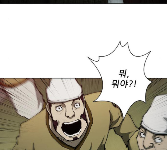 1642004335755jos6hxsv06e.jpeg