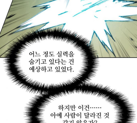 16420043378047az477j3nua.jpeg