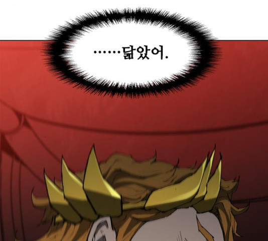 1642004346030wlqu05qjfx.jpeg