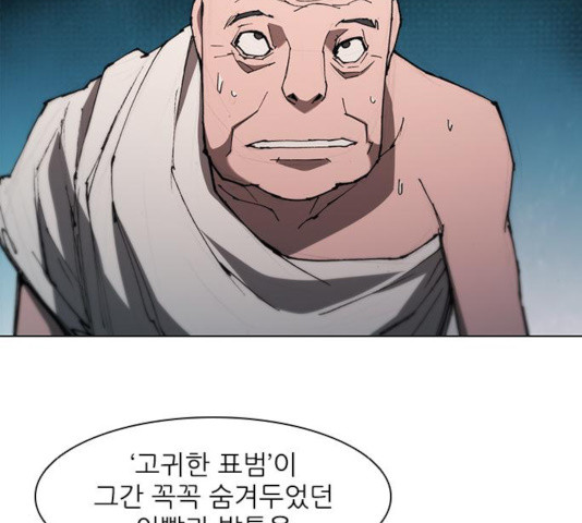 1642004346437cro46eybivr.jpeg