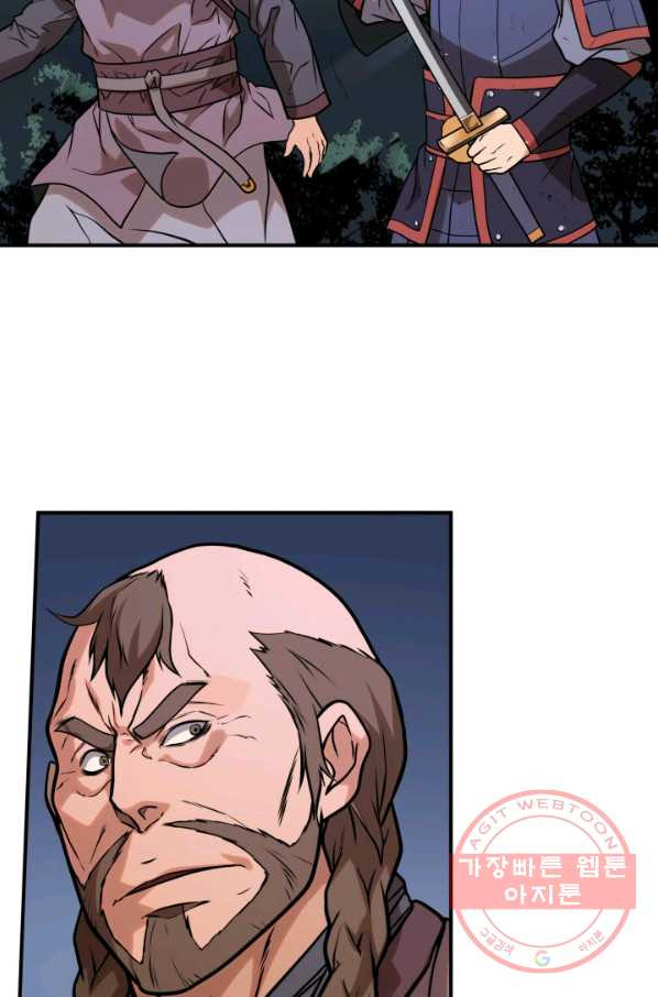1642004857951al78mohncpe.jpeg