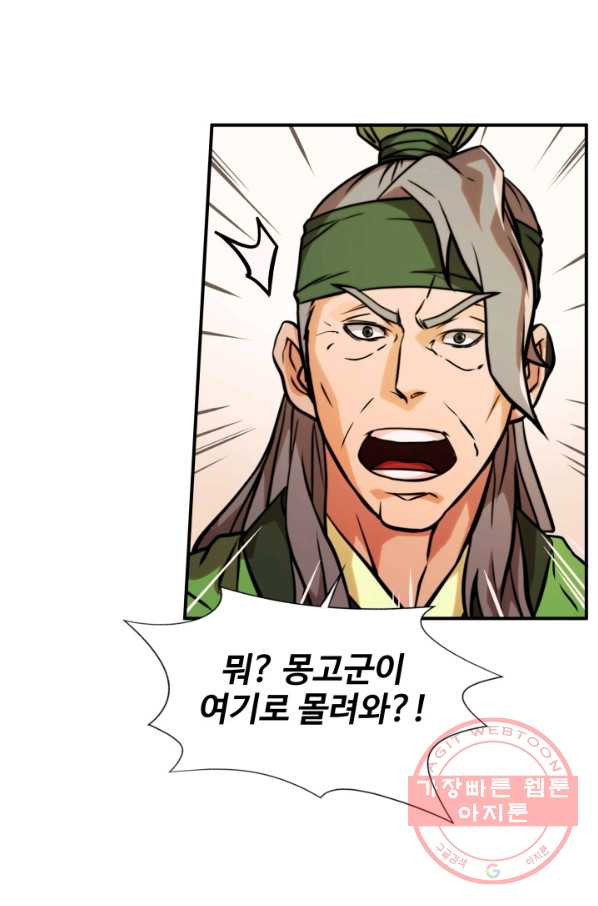 16420048593729yc4nqznue.jpeg