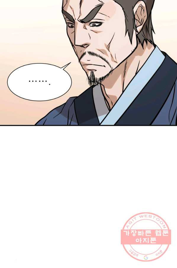 16420048730335htemshd38l.jpeg