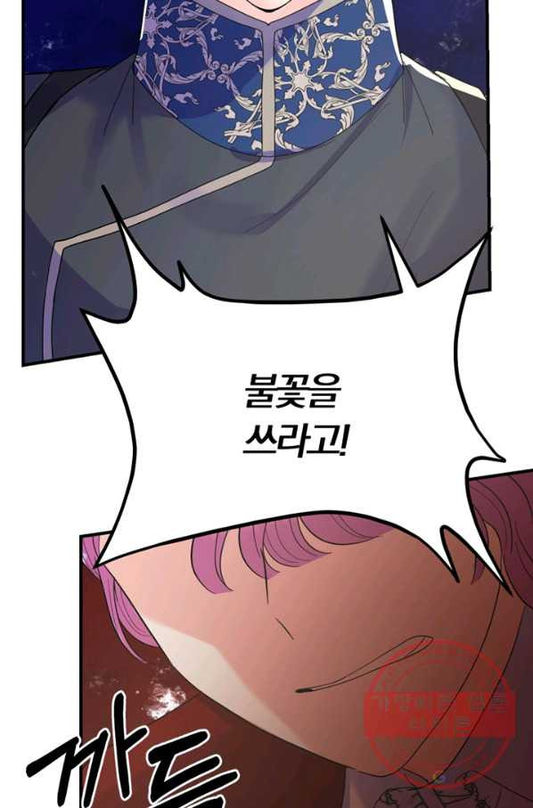 1642005725898m51qw85mlum.jpeg