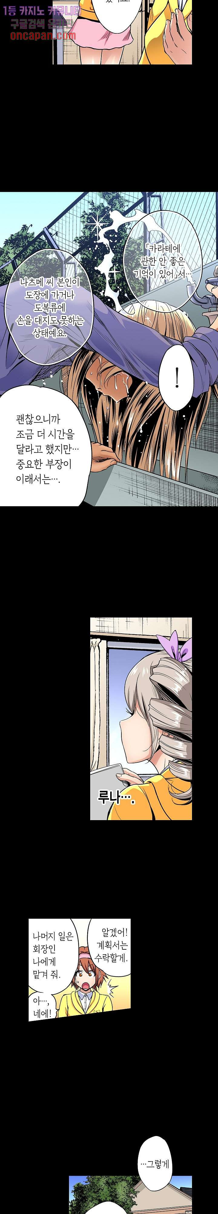 16421242164524p09yuo1dxg.jpeg