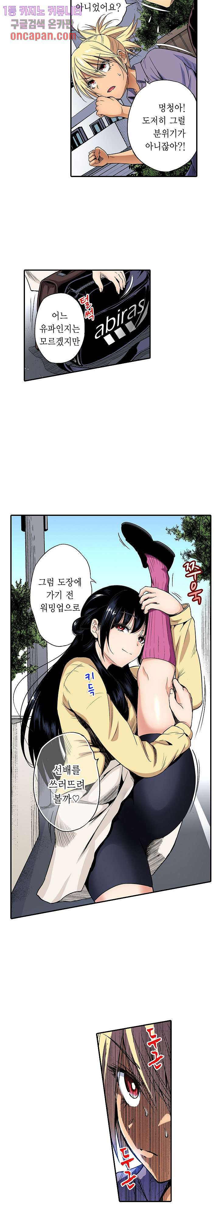 16421242195339hncx3sf1sd.jpeg