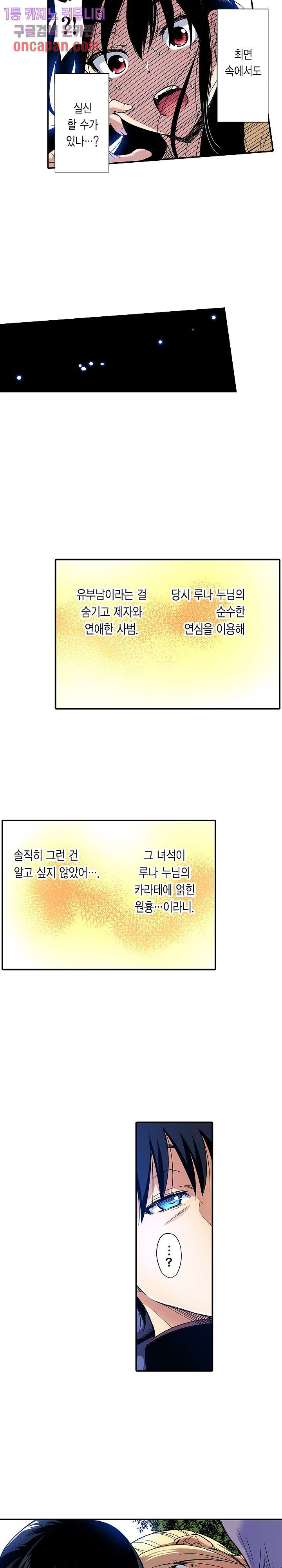 16421242199457z9hq8zui0g.jpeg