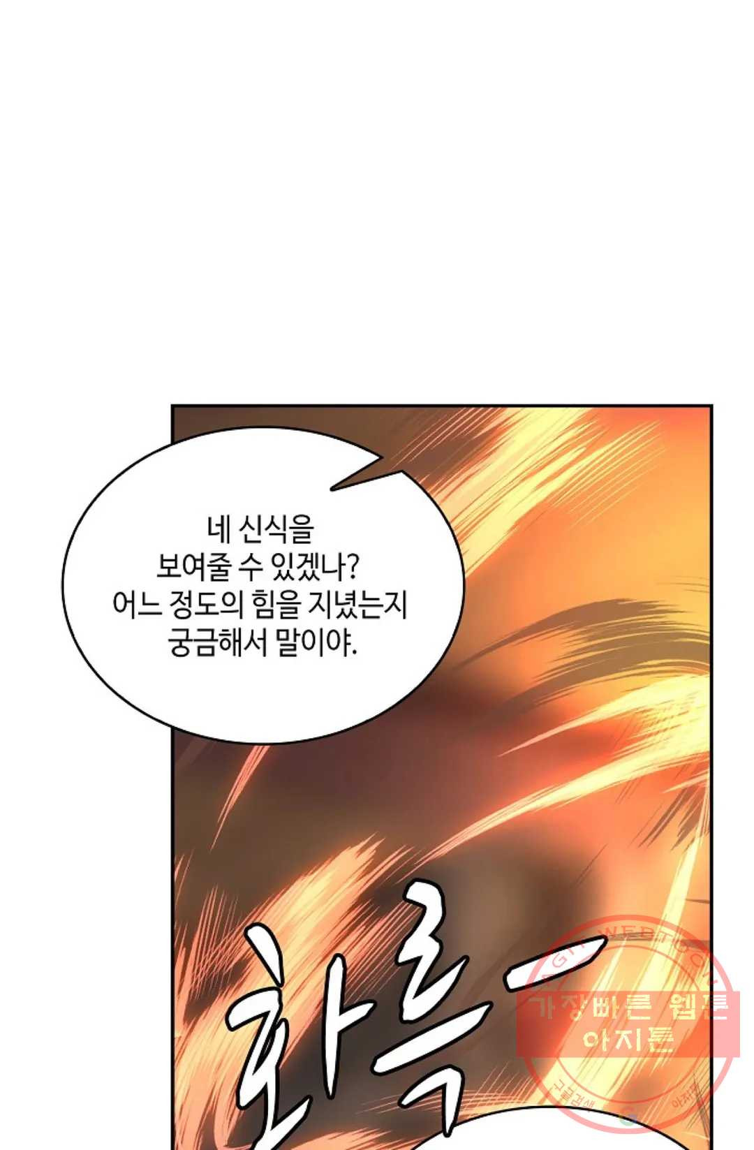 1642124082681adnp35jnjbo.jpeg
