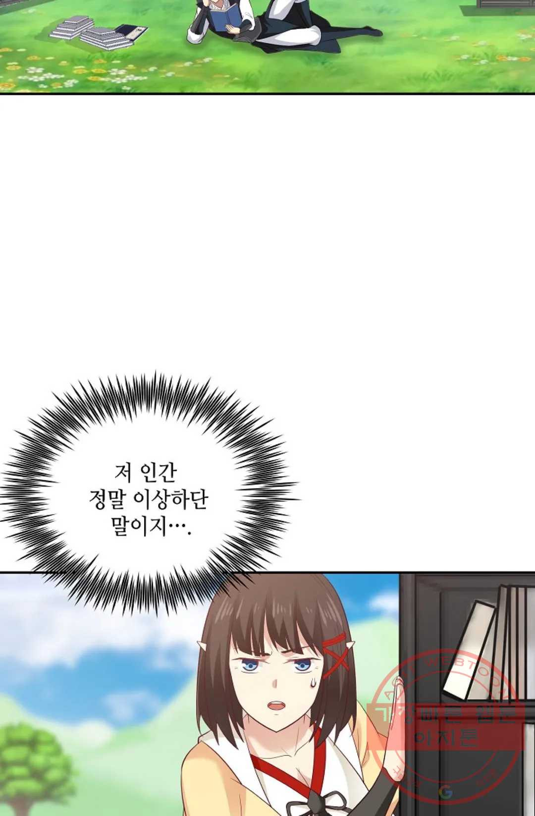 1642124090592a1lf8ei13ks.jpeg