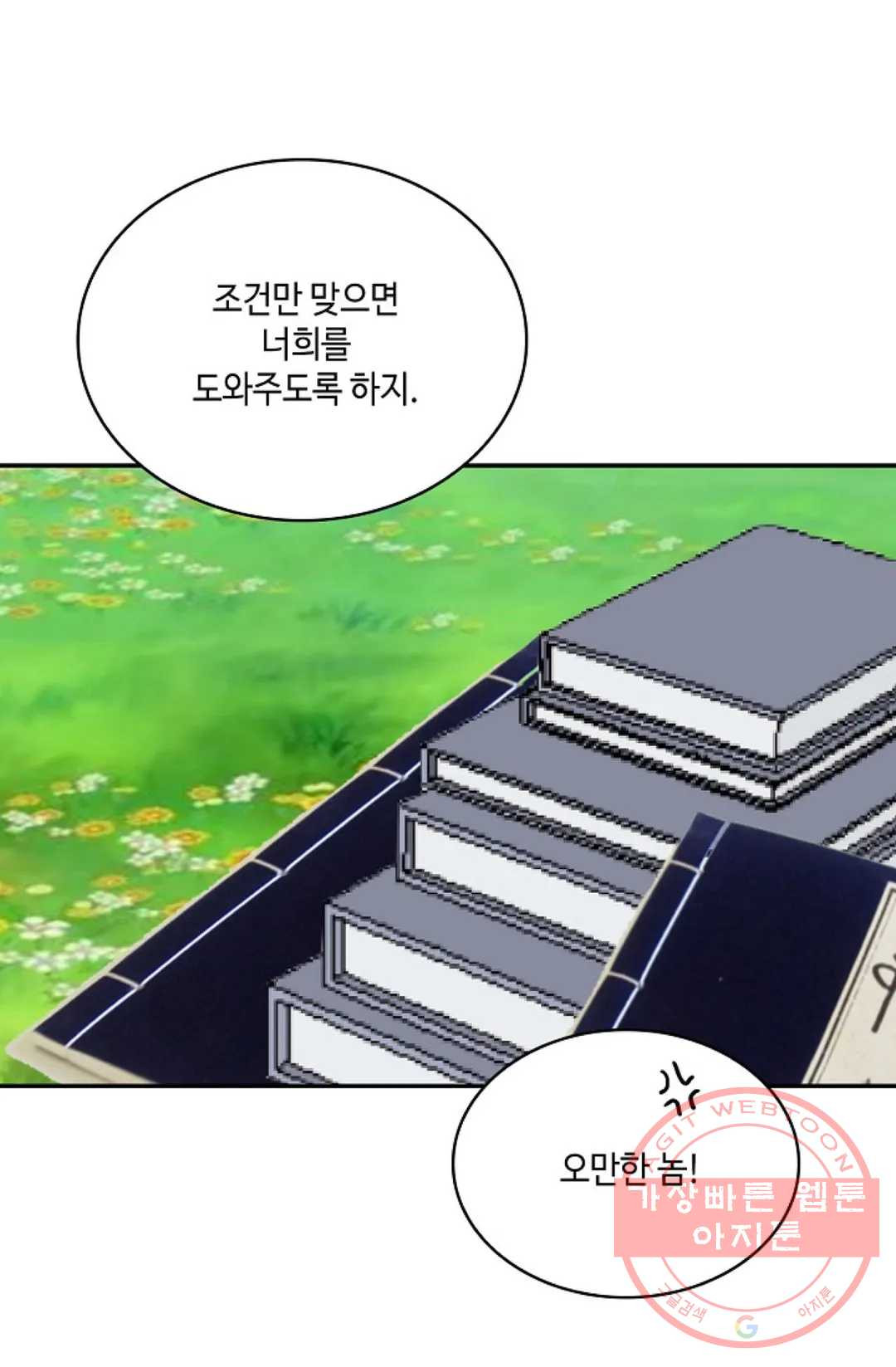 1642124103914cvlcqemlc5i.jpeg