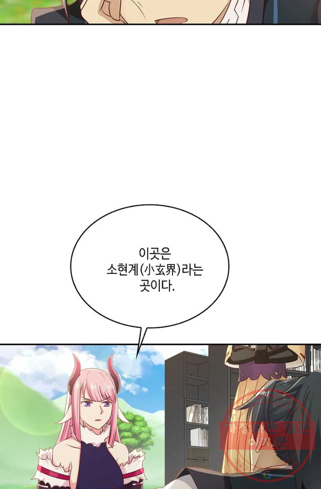 16421241044211ggo4jrebgj.jpeg