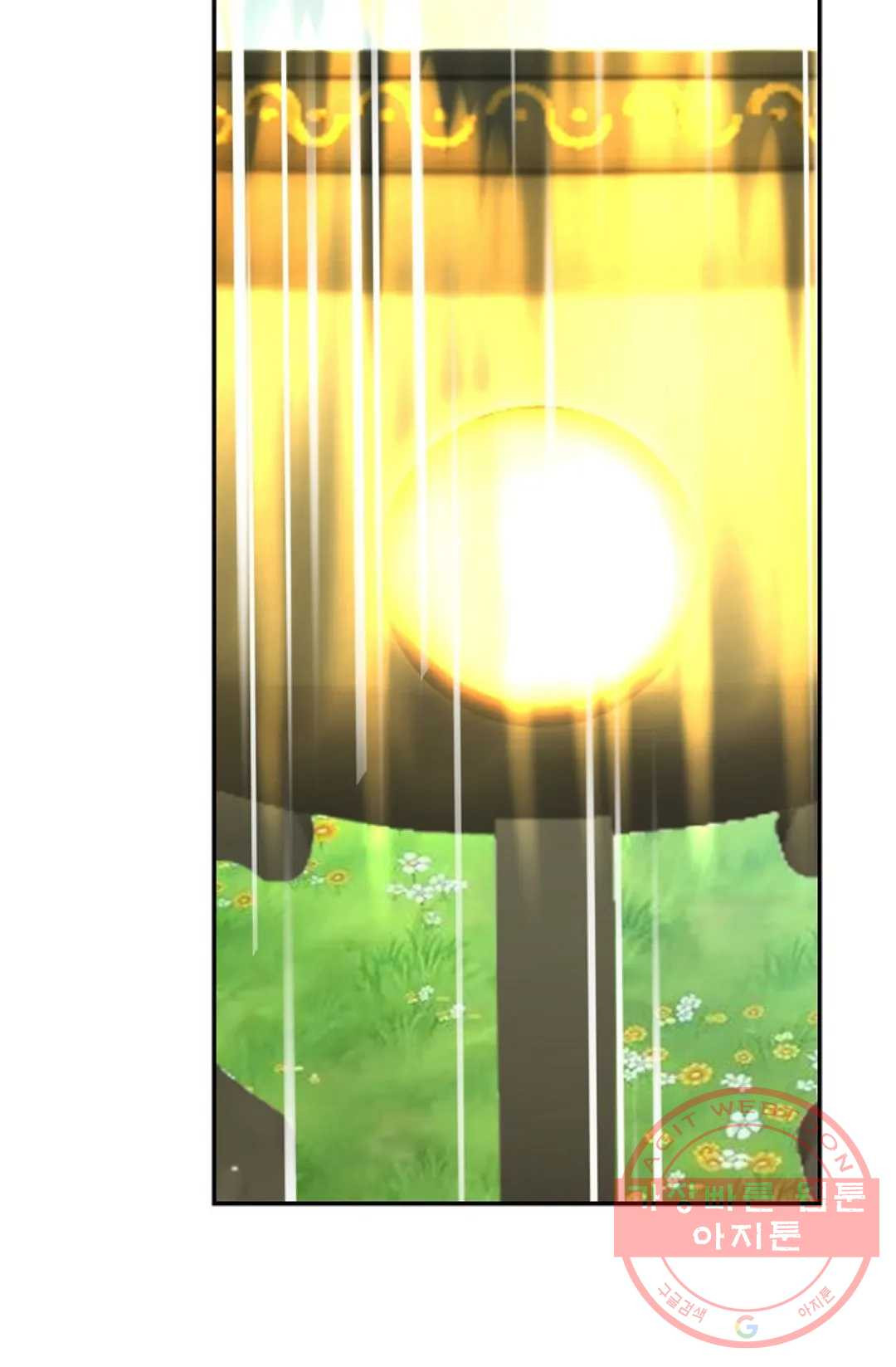 1642124106051qc8l4ku0sch.jpeg