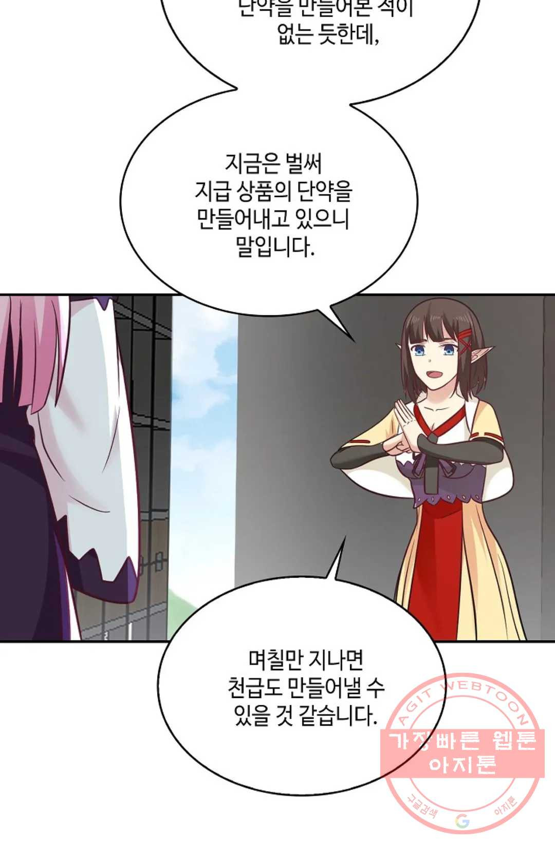 16421241071740osojp53m5h.jpeg