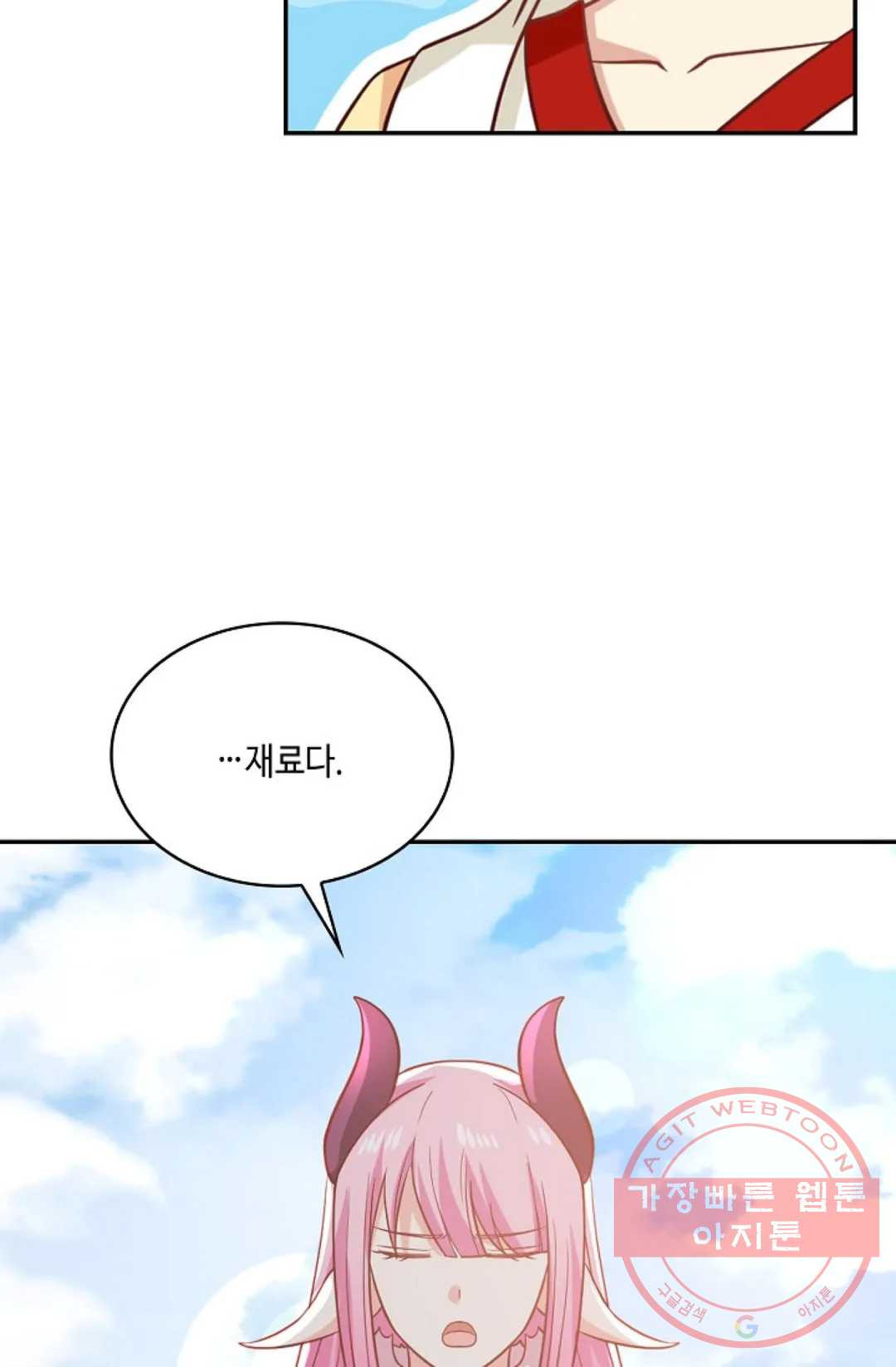 1642124107786gg2gaemgjwa.jpeg