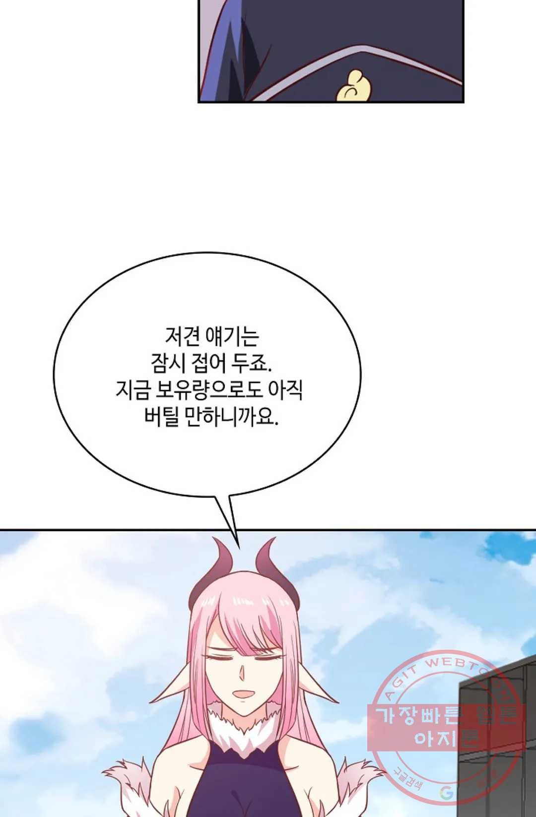 1642124111990nqro18oj89m.jpeg