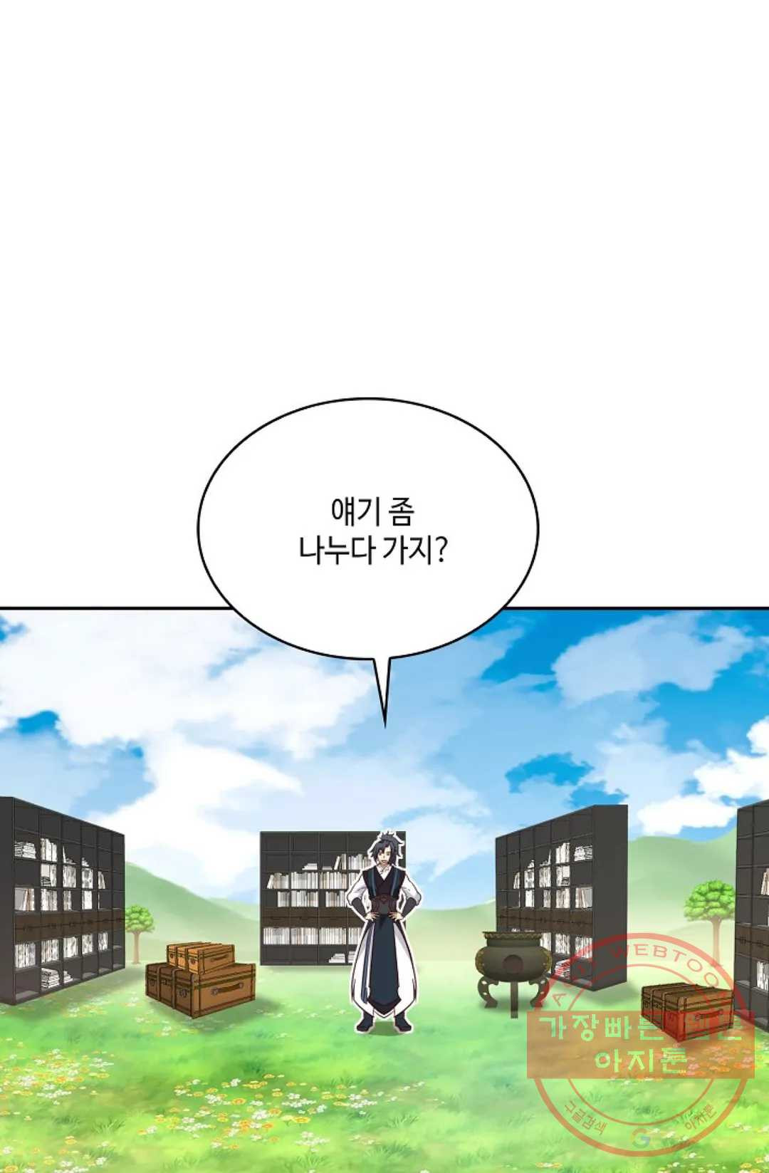 1642124112396i4drmu6on1m.jpeg