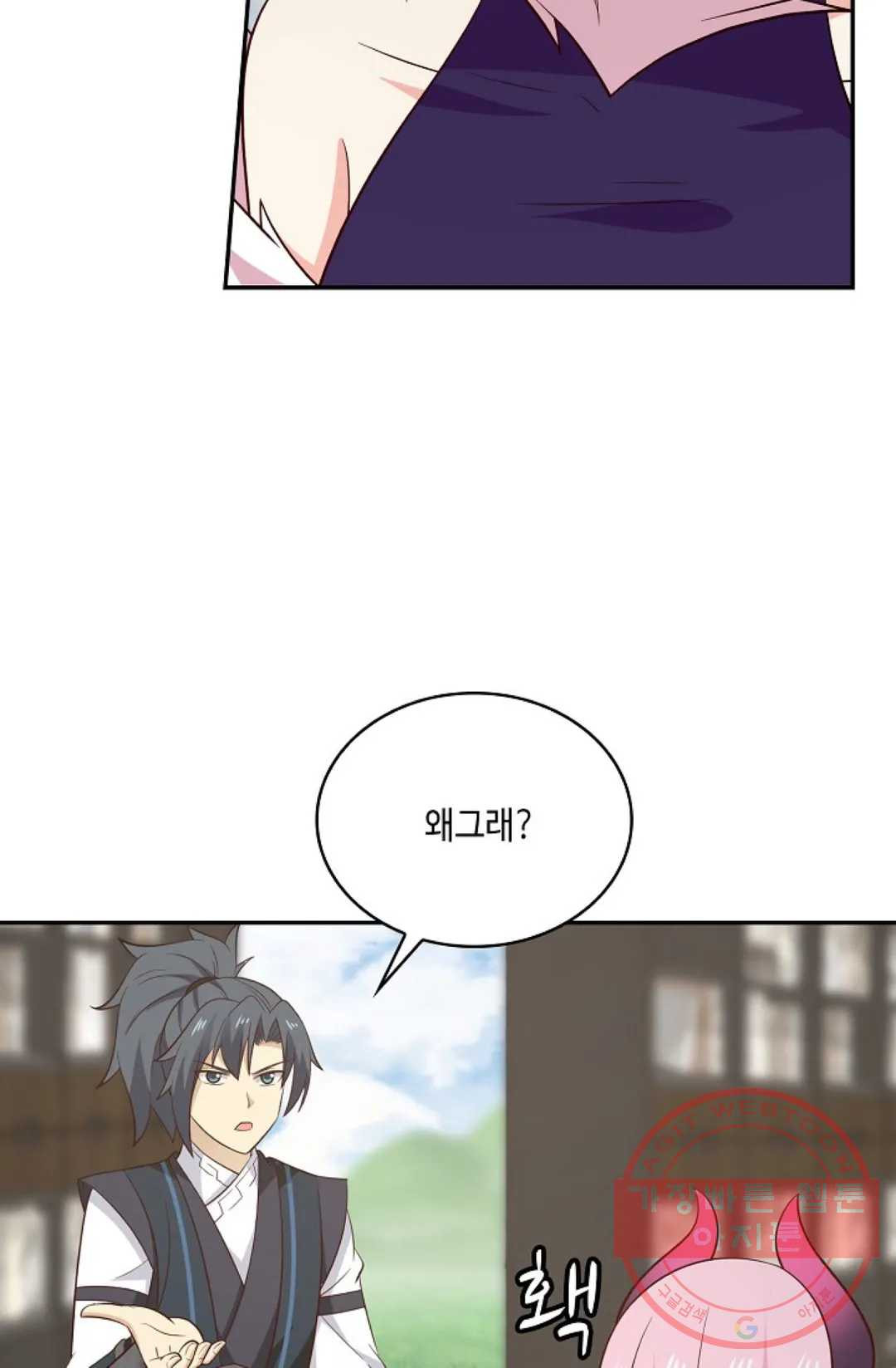 16421241505081i9047xty3c.jpeg
