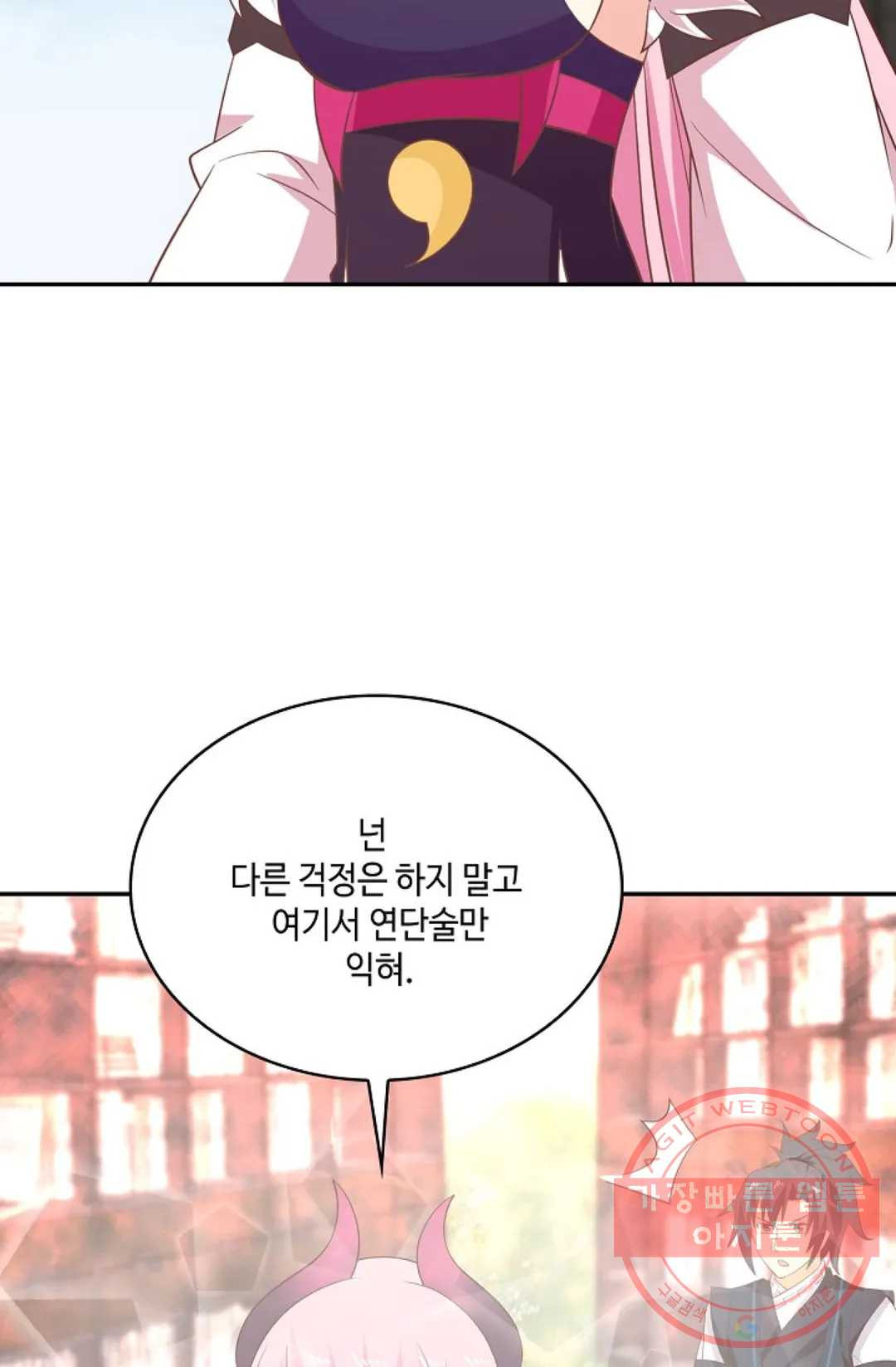 1642124154125nc5q3cn6ut.jpeg