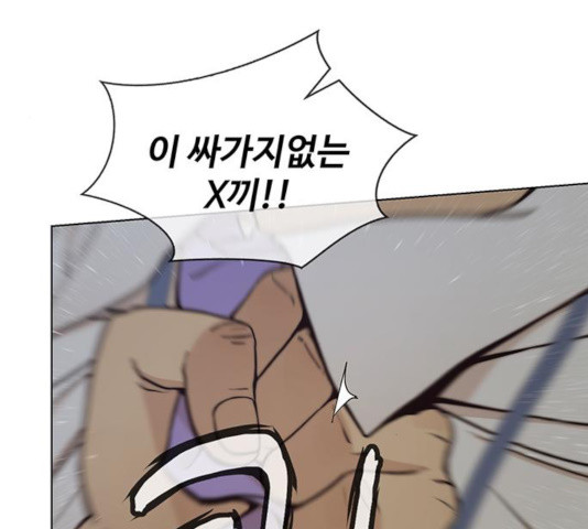 1642128343421mgomp59x0kq.jpeg