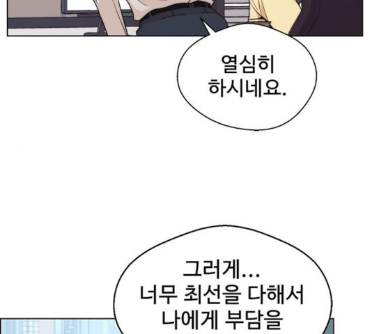 16421283561738iu8bvklxwc.jpeg